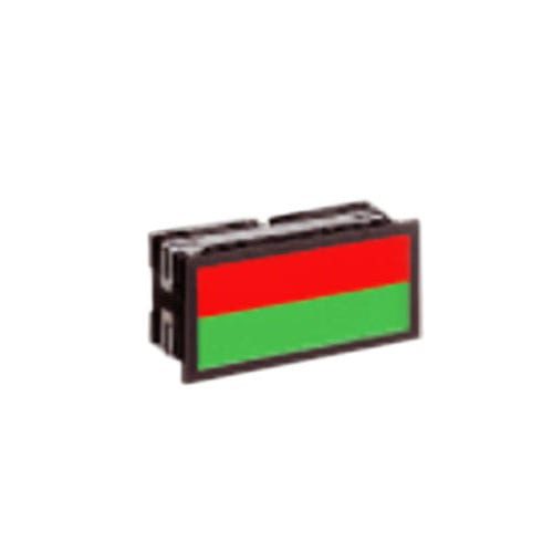 BL Rectangular - Flat type - Image 2