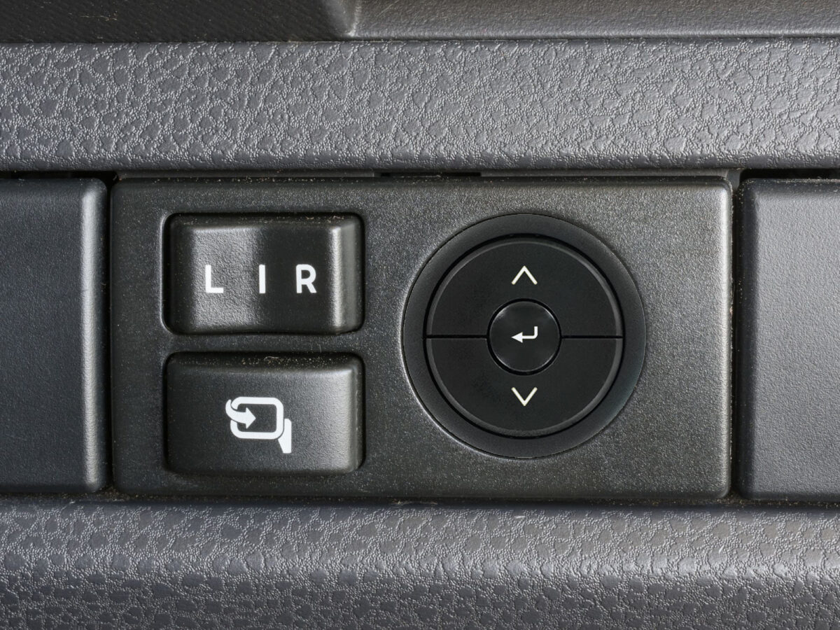 Navigation switch in car, rjs electronics ltd
