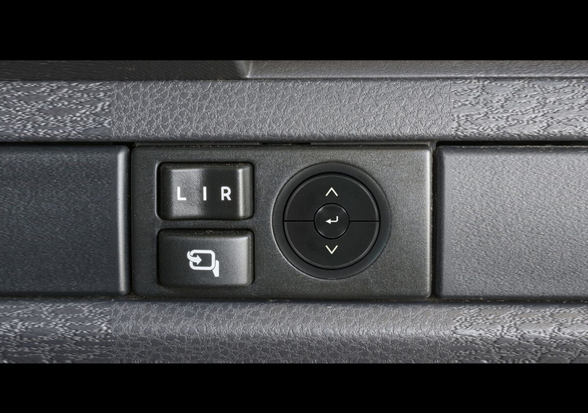 Navigation switch in car, rjs electronics ltd